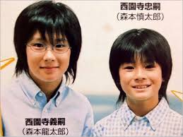 SixTONES森本慎太郎の兄・森本龍太郎も性被害告白? ジャニー喜多川の自宅で元Hey!Say!JUMPも… | 今日の最新芸能ゴシップニュースサイト|芸トピ