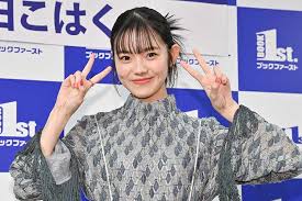 志田こはく、撮影中にお菓子を夢中で食べすぎる「あとでマネジャーさんに怒られました」 | ENCOUNT