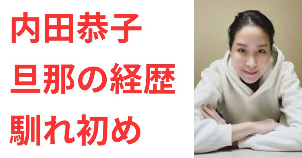 アナウンサー | こりんたちゃん